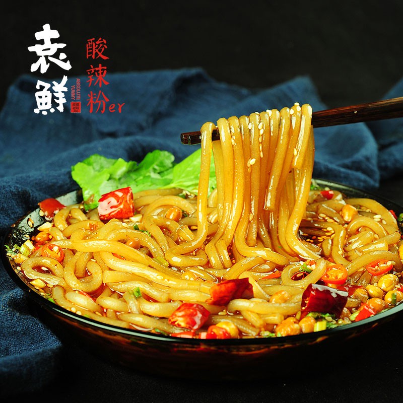 袁鲜 酸辣粉268g 四川特产小吃麻辣方便速食 手工红薯粗粉